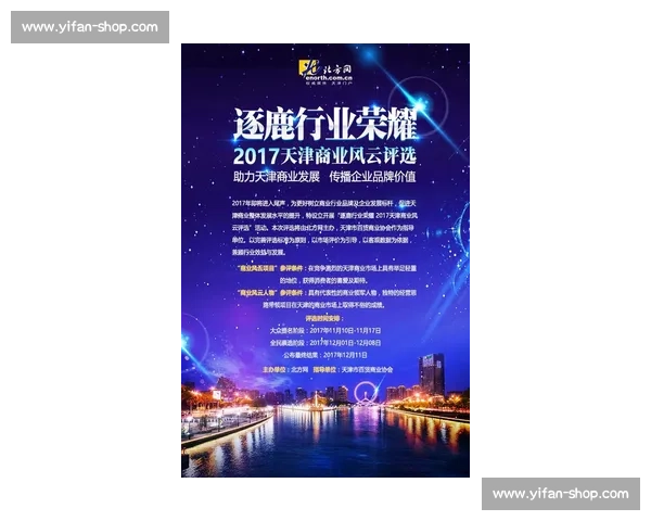 唐俊VS风云对决深度揭秘商业诚信与成功真相启示录时代观察